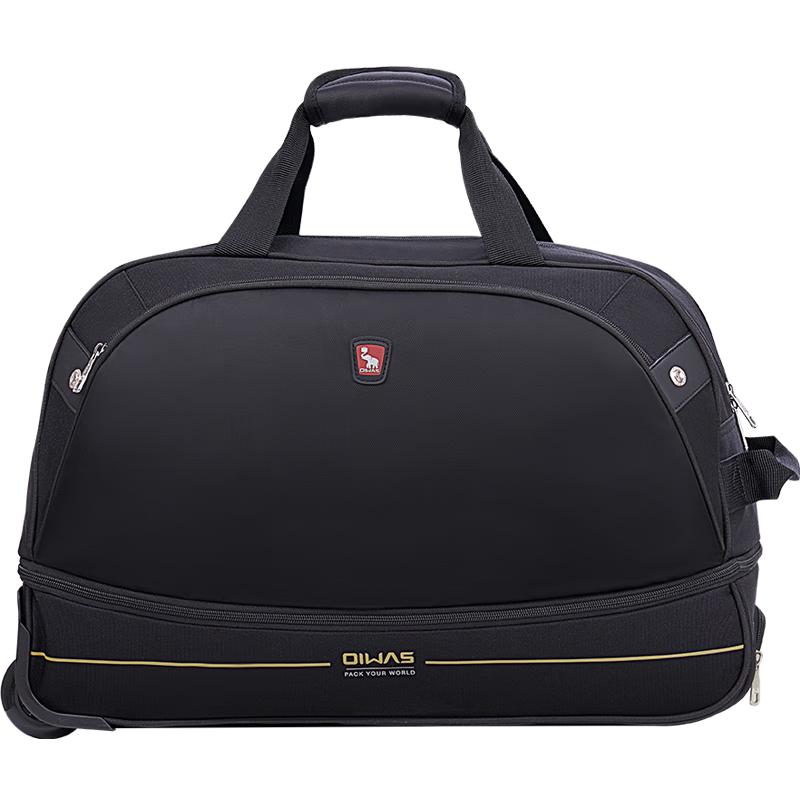 Aiwashi Large Capacity Foldable Carry-on Travel Bag