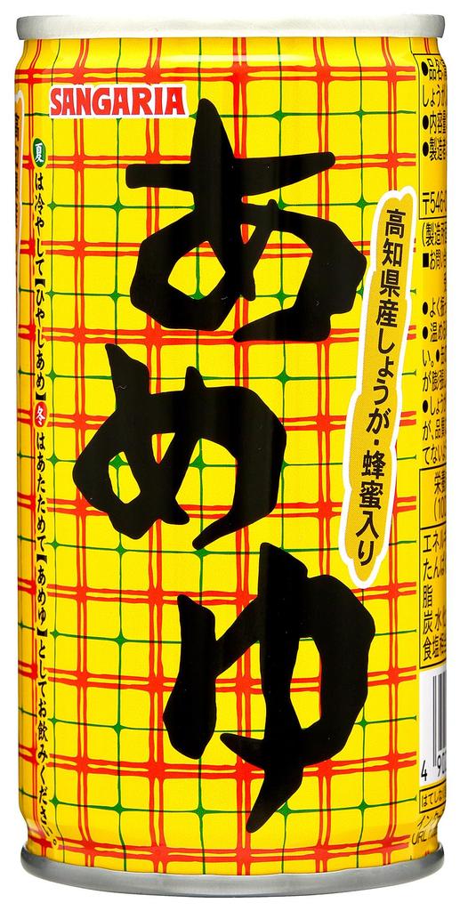 Sangaria Chilled Candy Ameyu 190g x 30 bottles