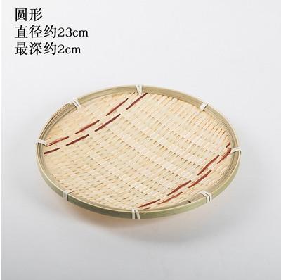 Handmade Bamboo Woven Products Bamboo Screen Bamboo Basket Storage Basket Fruit Dish Dim Sum Tray Farm Woven Round Dustpan
