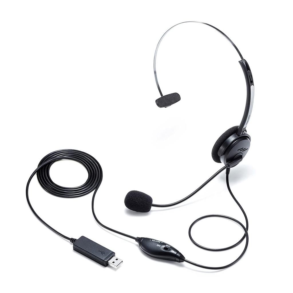 Sanwa Supply USB Single Compatible with and Headset, Ear, Wired, Bidirectional, Lightweight, Skype, Zoom, Teams, MM-HSU12BK