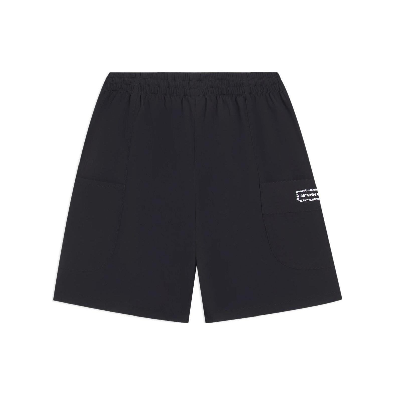 Li-Ning BadFive Graphic Shorts  Black  Men s AKSS601-1 S