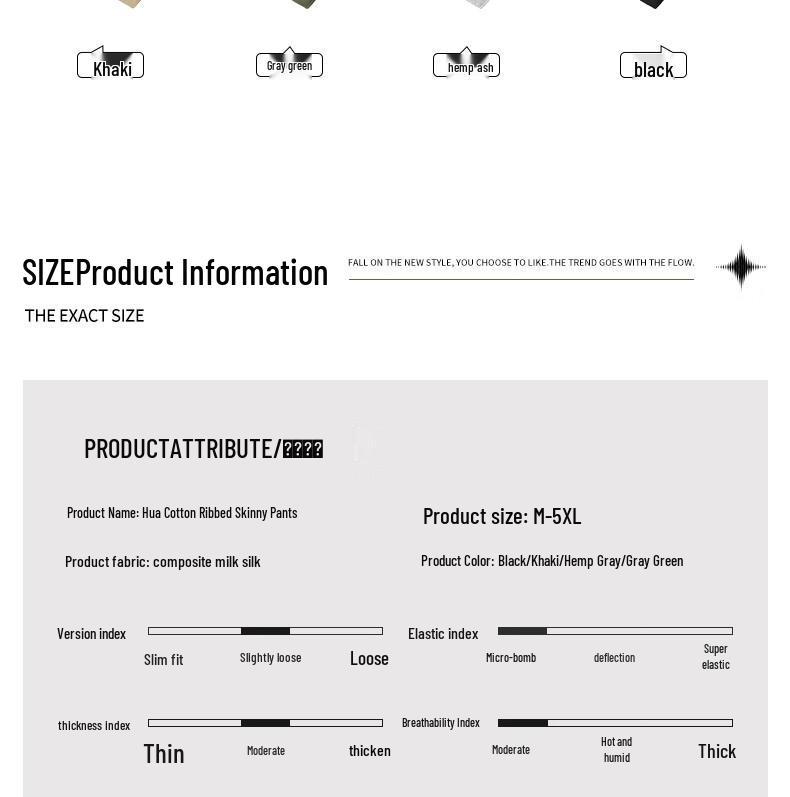 MINISO Men's Heavyweight Tapered Sweatpants