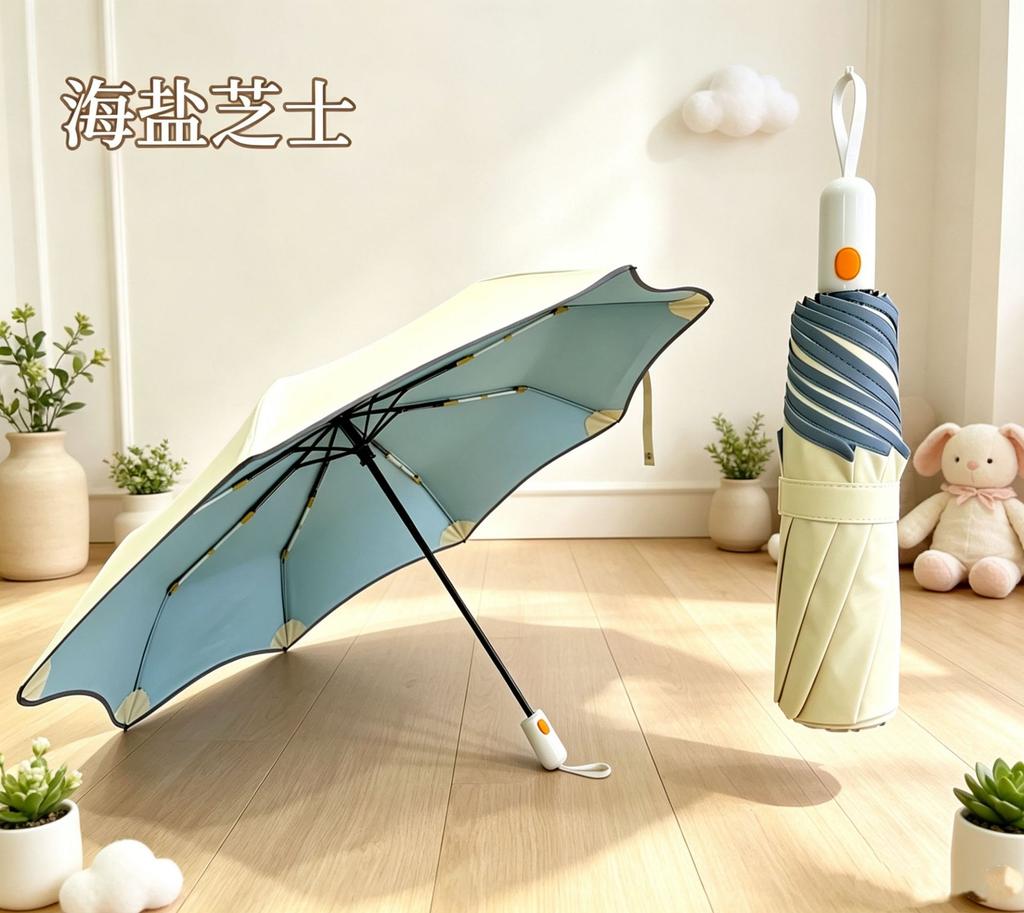 Creative Rounded Corners, Automatic Section Collection, Sunscreen, UV Protection, Color Glue, Sun Umbrella, Folding Weather and Rain Dual