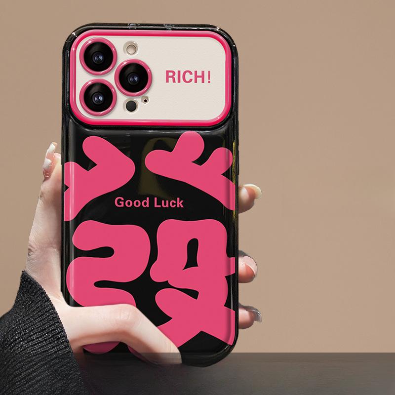 

Подходит для Apple 15 Promax Чехол для мобильного телефона iPhone14/15 Creative Text 12 Большое окно Флип Зеркало X iPhone 6s Plus