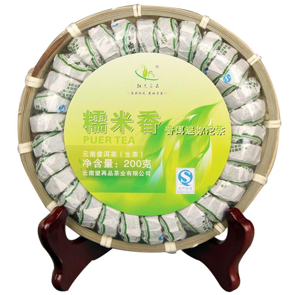 200g Raw Pu-erh Tuocha Glutinous Rice Flavor Aged Pu erh Health Tea  English: 200g Raw Pu-erh Tuocha Glutinous Rice Flavor Aged Pu erh Health Tea