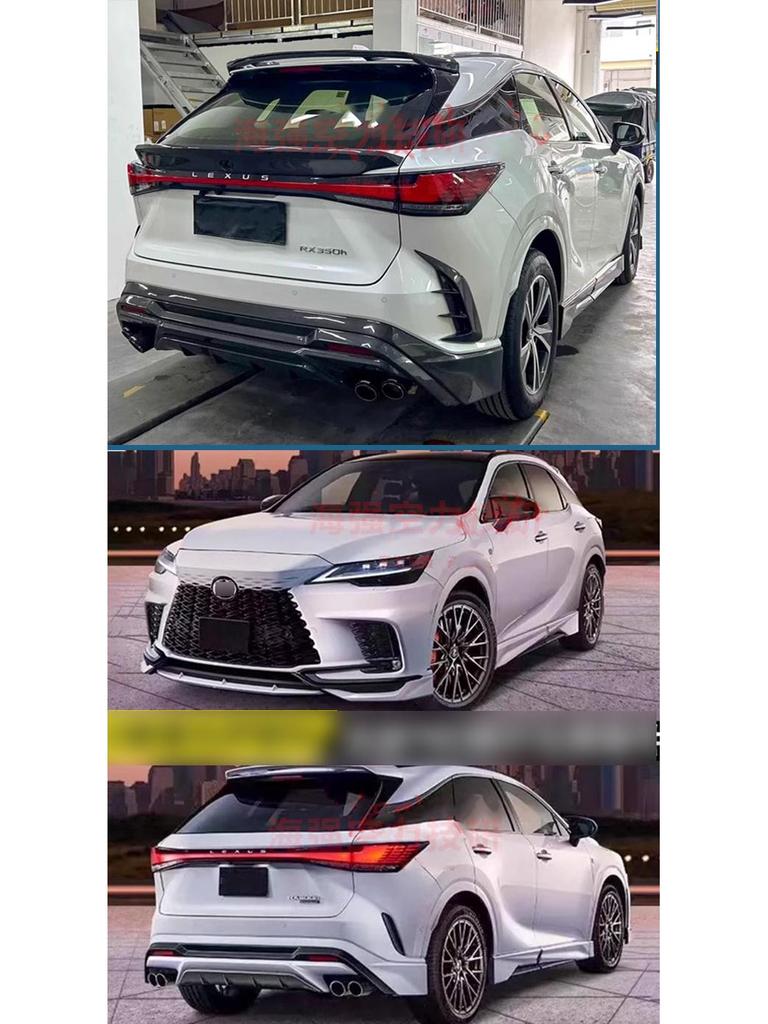 TRD Carbon Fiber Kit: Front Lip, Rear Lip, Side Skirts, Roof Spoiler for 2023 Lexus RX350h, 500h, 450h