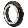 Camera Lens Converter FD-GFX Lens Adapter Ring for Fuji GFX50S Pro Camera