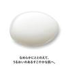 Exbarrier Kose Filnaturalant Repair Lotion II 150ml