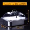 Qianxing Stainless Steel Buffet Food Pan with Lift Lid
