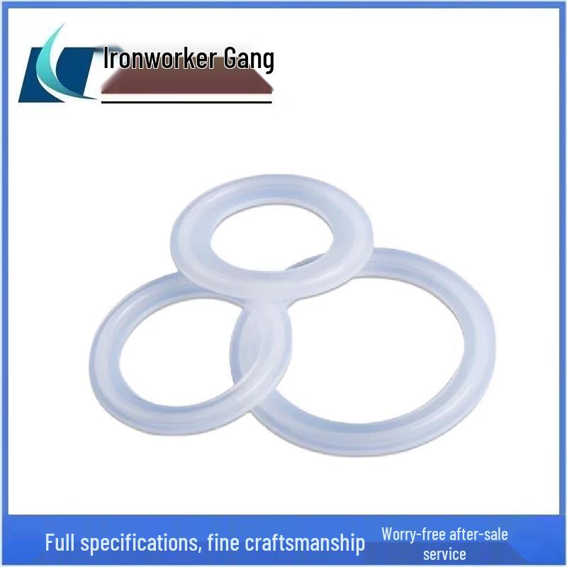 Quick-Connect Silicone Sealing Gasket