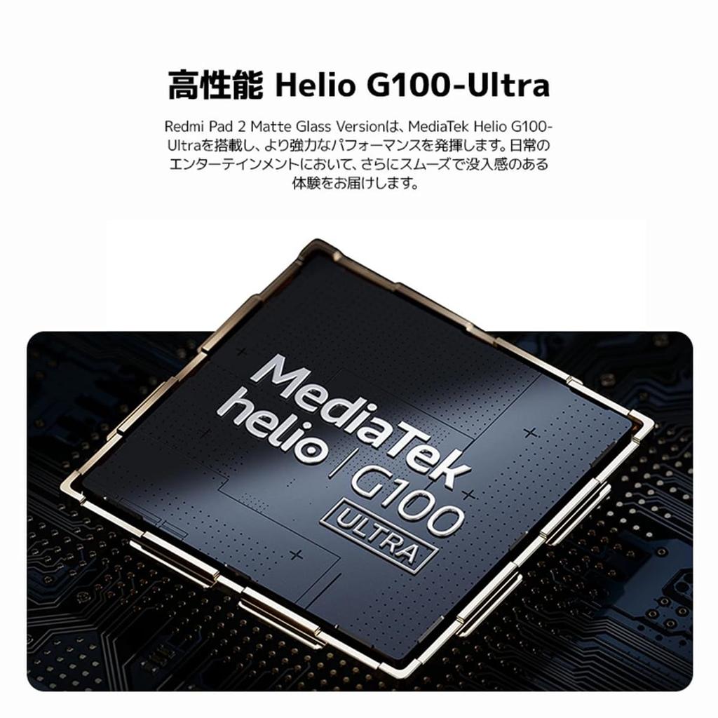 Xiaomi Tablet Redmi Pad 2 Play Redmi Pad 2 Matné sklo EVA Ochranný Jeden Redmi Stylus 9000mAh Velký Vhodný pro Všechny Lehký a Snadno Modrý