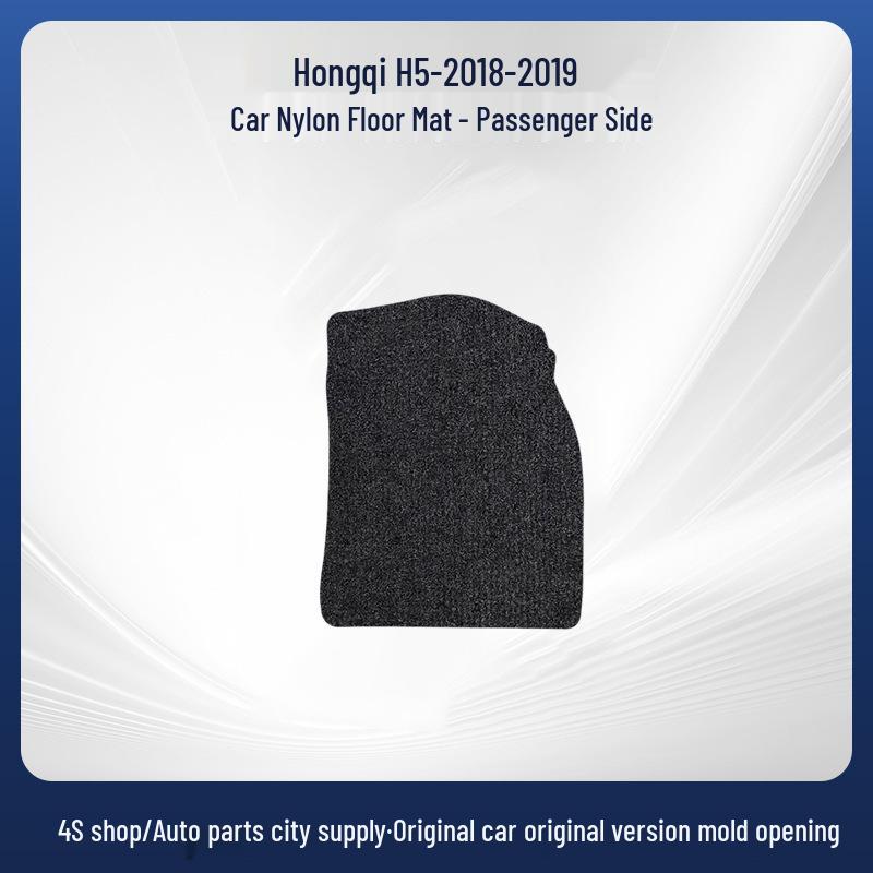 Black Nylon Wear-resistant Car Floor Mats for Hongqi H5 (2018-2019)