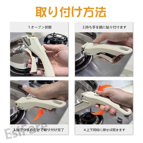 EsiFare Frying Pan Handle, Easy To Attach and Remove, Won't Scratch Your Pot, One-Handed Installation, Long-Lasting, Removable, Heat-Resistant, Replac