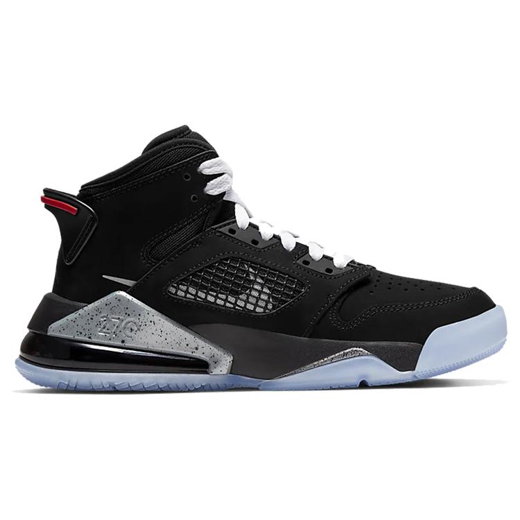 Jordan Mars 270 Schwarz Reflektierendes Silber GS BQ6508-010