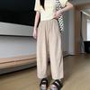 Women's Summer Quick Dry High Waist Wide Leg Harem Pants