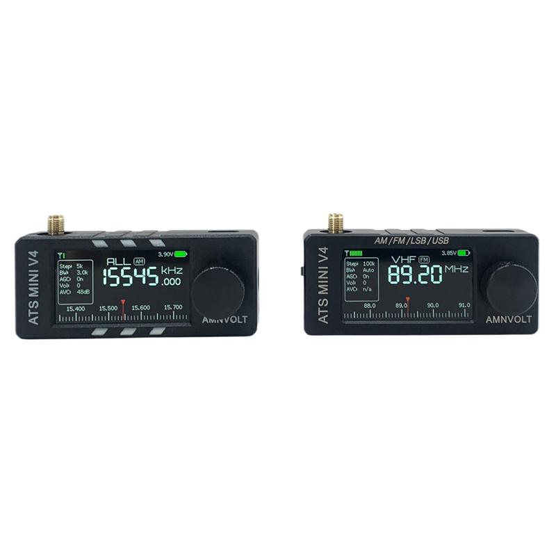 ATS MINI V4 Radio Full-band DSP Radio 1.9-inch IPS Screen FM AM SSB Receiver Si4732 Chip Dual Antennas