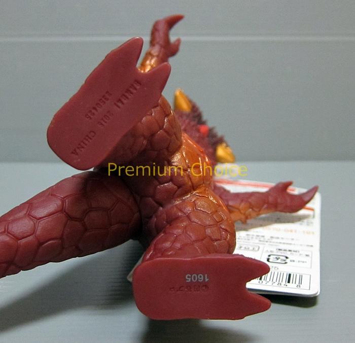 [USED] Ultra Monster DX Fire Demon Beast Maga Pandon with Tag Ultraman Orb