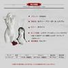 Bunny Girl Sexy Cosplay Reverse Bunny Leotard Rabbit Bunny Little Devil PU Leather Moe Erotic Erotic Underwear Bodyco SM PU Leather Training Cute