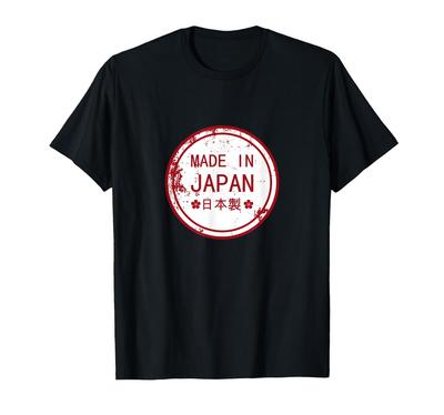 Made In Japan T-shirt