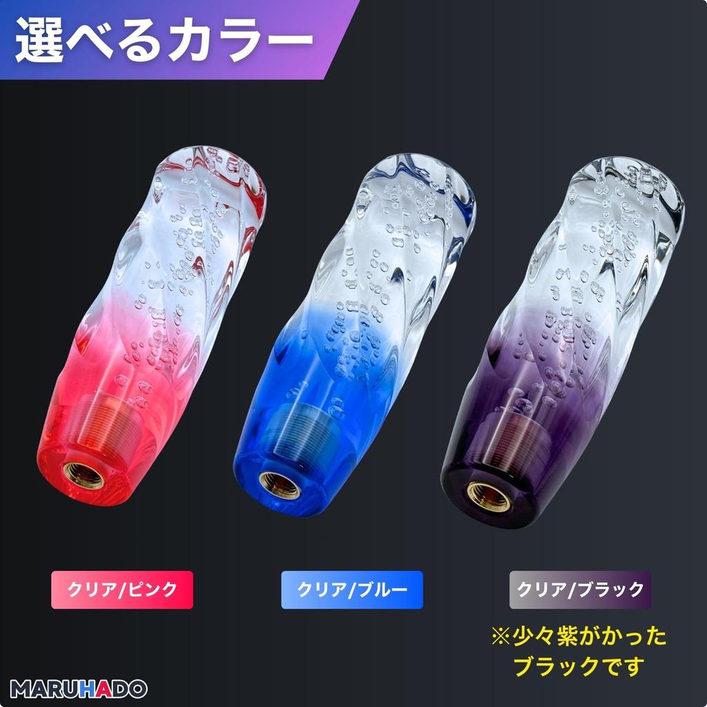 MARUHADO Crystal Shift Universal Truck Shift Knob, Lever, M8, M10, M12, P1.25, AT/MT, 200mm, 20cm, Clear/Black