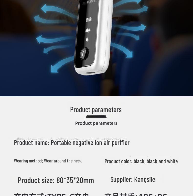 Portable Neck-Hanging Negative Ion Air Purifier Mini 