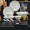 Boyido Jingdezhen Bone China Dinnerware Set - Magnificent Rivers and Mountains