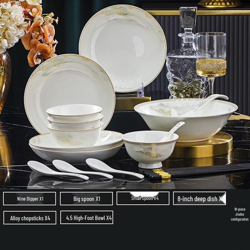 Boyido Jingdezhen Bone China Dinnerware Set - Magnificent Rivers and Mountains