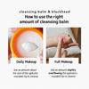 Hanskin Reinigungsbalsam &; Mitesser 80g (Option 2)