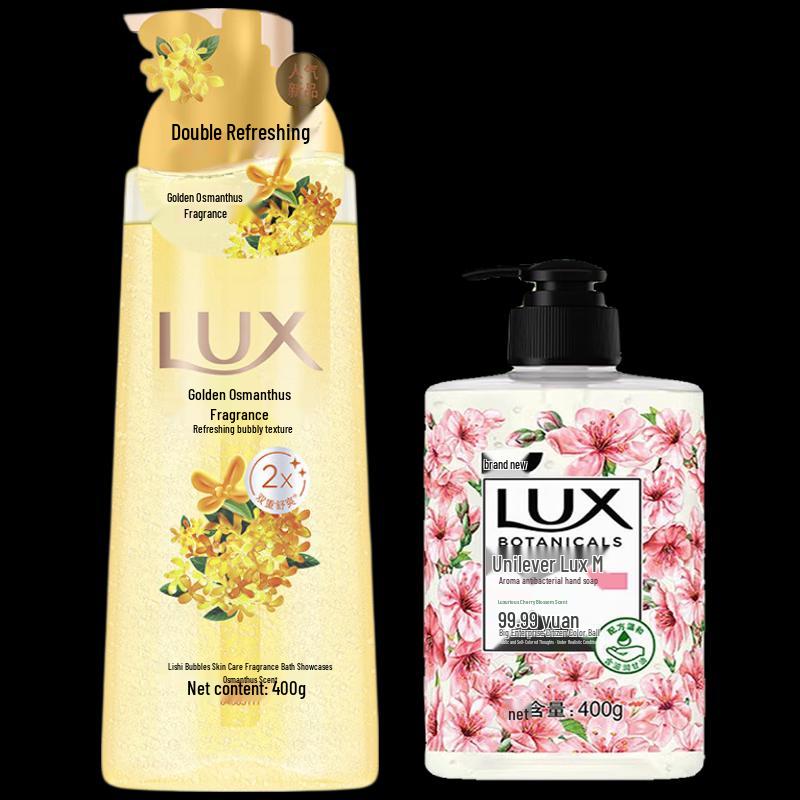Набор освежающего геля для душа и ухода Lux Fragrance Bubble