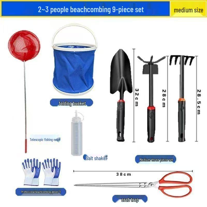 Tide-Chaser Kids' Beach Play Set: Includes Sand Shovel, Rake, Clam & Crab Tools.