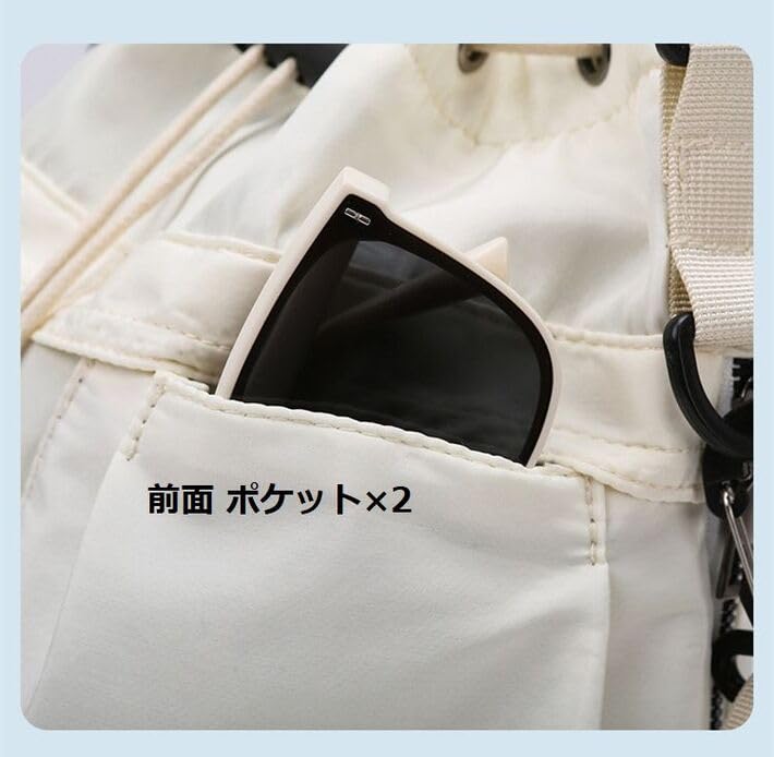 Kordelzug Schulter Eimer Schulter Schulter für Frauen und 7986821 [LTG] Tasche, Tasche, Tasche, 2-Wege, Tasche, Handtasche, Tasche, leicht, Nylon, Männer, (Saxophon)