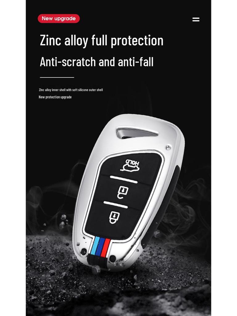 Hyundai Santa Fe Key Cover Shell for ix45, Azera, Genesis