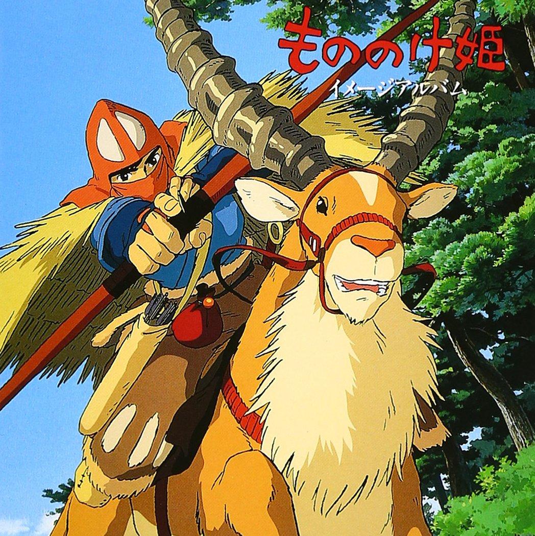 

Альбом изображений Принцессы Мононоке