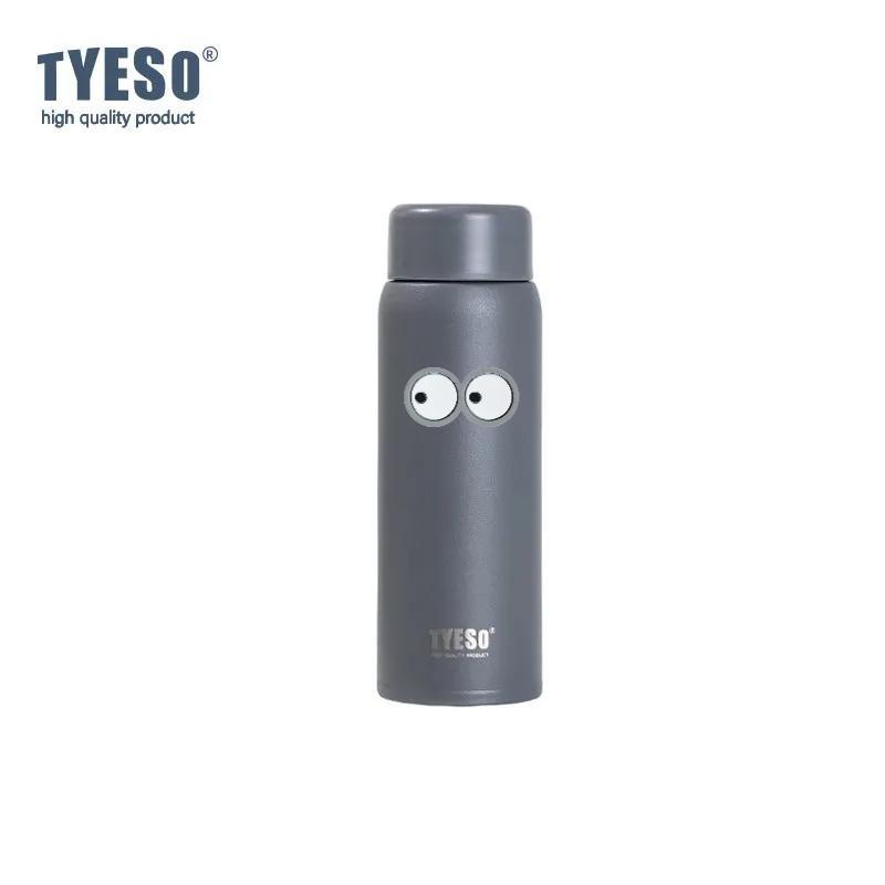 Tyeso 200ml Cute Thermoses Compact Slim Design High Aesthetic Appeal Perfect for Hydration Pocket Insulated Water Bottle Vacuum with Eye Sticker