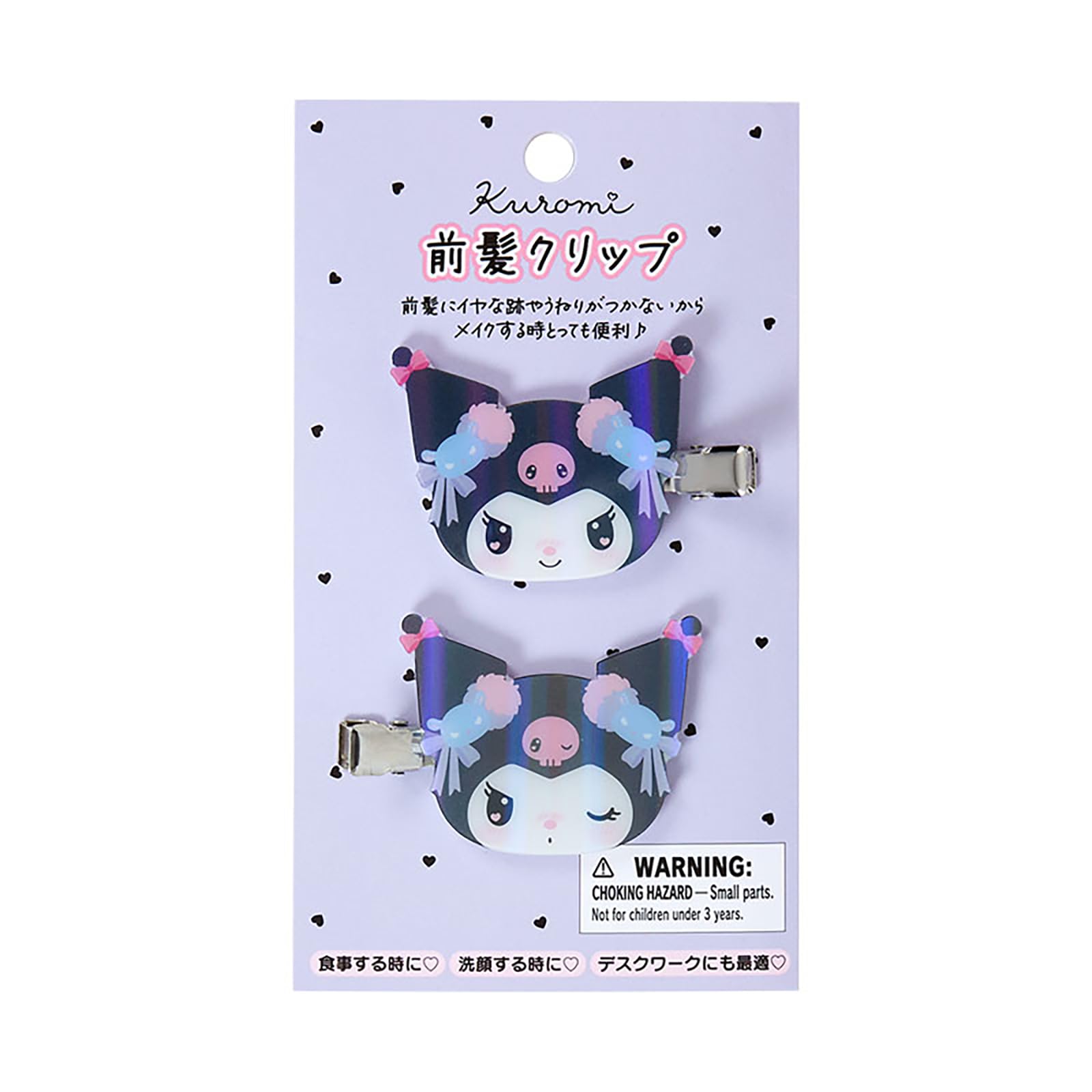 

Зажим для челки Sanrio Куроми 381501 (Комната Ромикюн)