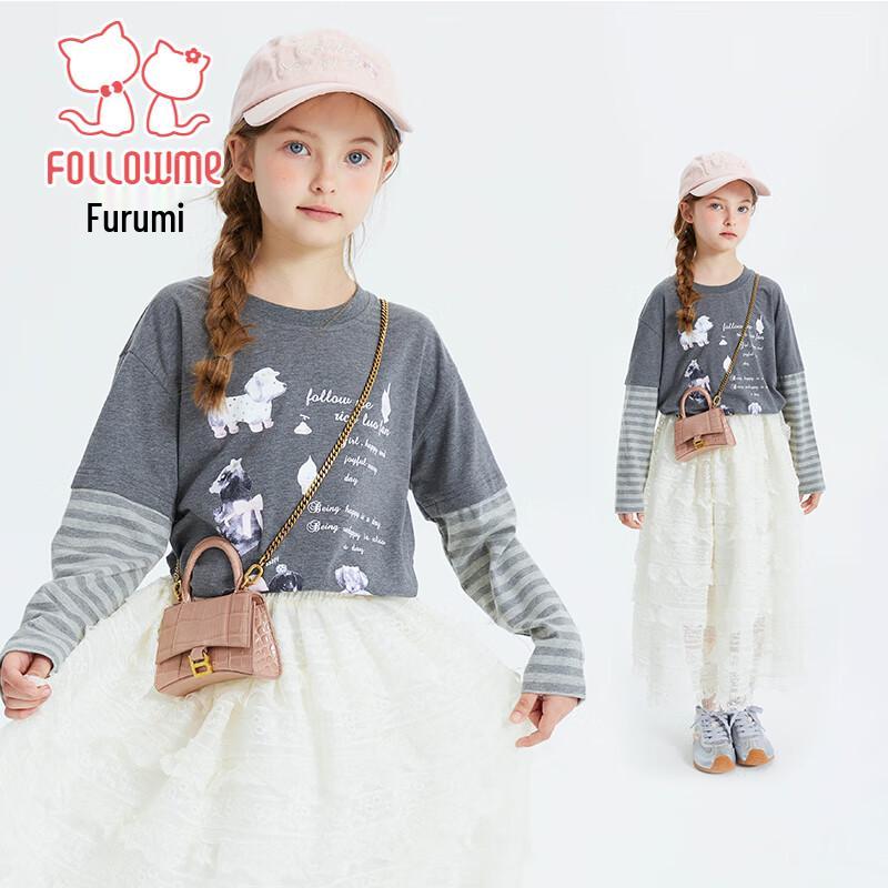 Fulomi Girls  Korean Style Striped Long-Sleeve T-Shirt 140