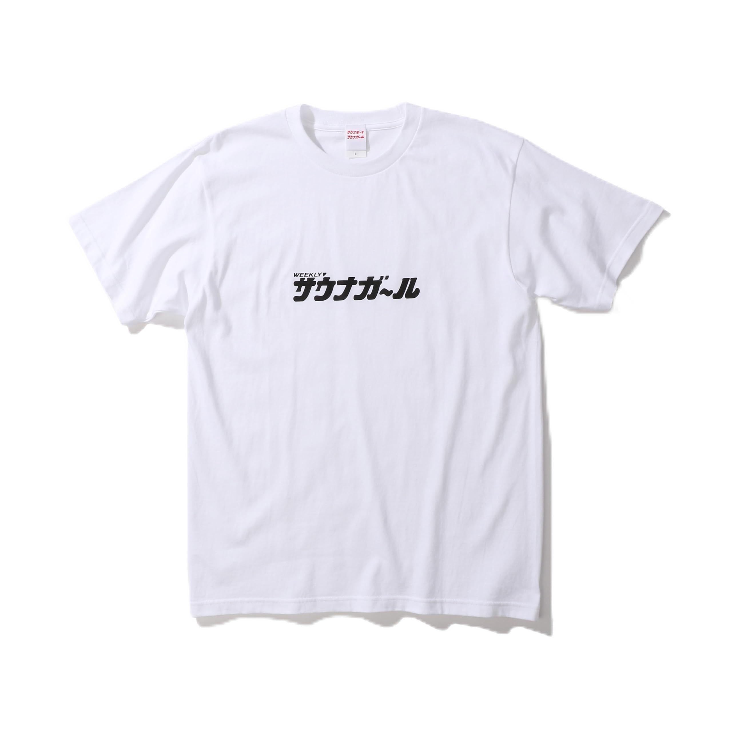 

Sauna Girl Logo T-shirt (M, White)