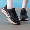 Nike Women's Journey Running Shoes