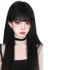 Natural Black Long Straight Wig with Air Bangs - Full Head, Fluffy, Fashionable for Daily Wear