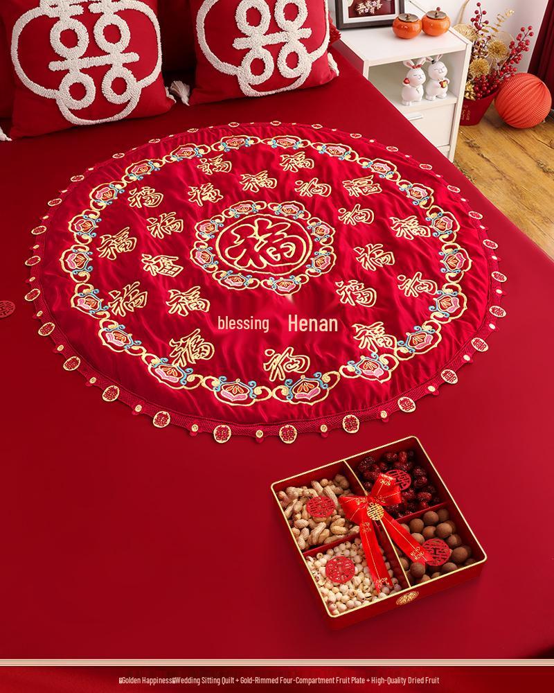Embroidered Wedding Cushion Set: 'Fu' Character & 'Hundred Blessings' Design for Bride's Bed with Early Birth Motif