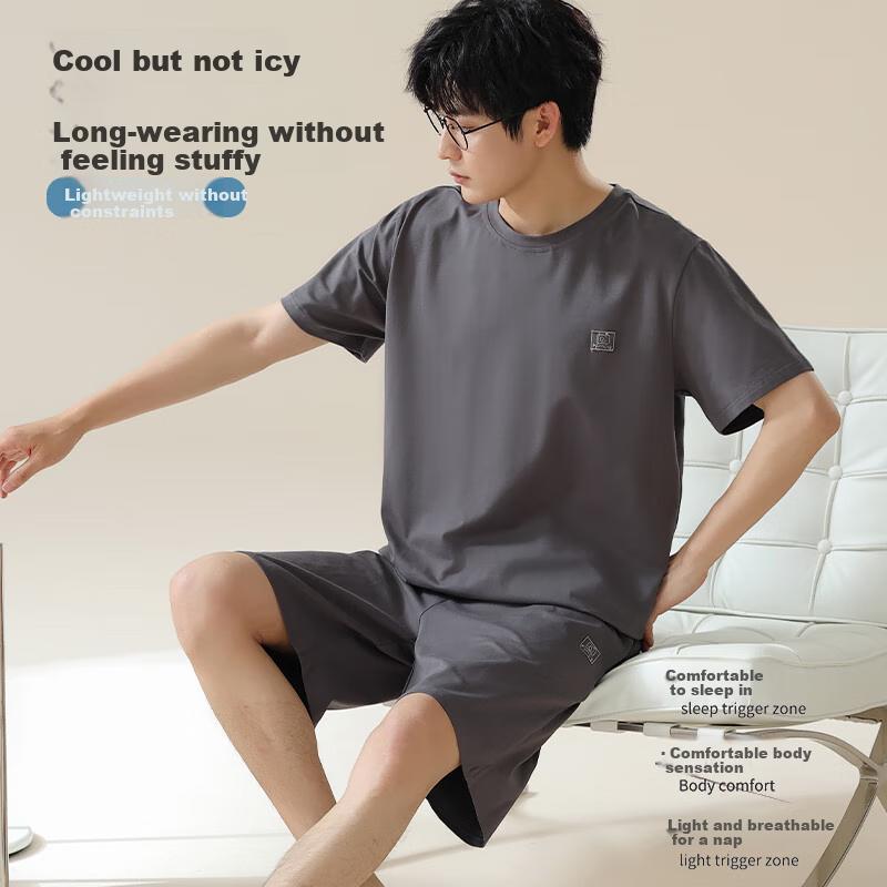 LangSha Men's Pajamas, Ice Silk Cool-Feeling, Plus Size up to 300 Jin, Casual Simple Round Neck Short Sleeve Loungewear Set