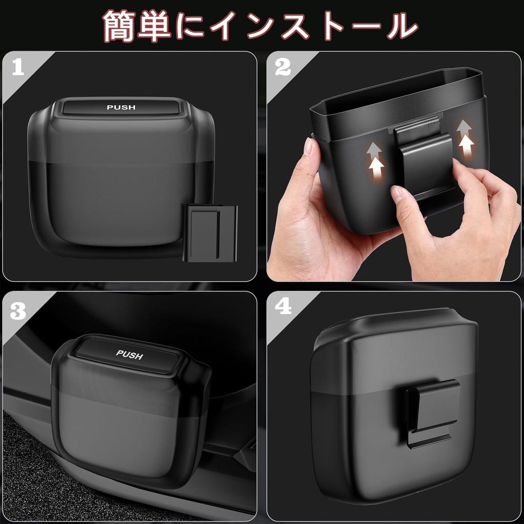 RAKSONIC Car Trash Car Storage Suitable for Includes 60 Trash Bags Can, Multifunctional, Box, Compact, Space-Saving, Cars, Offices, Kitchens,