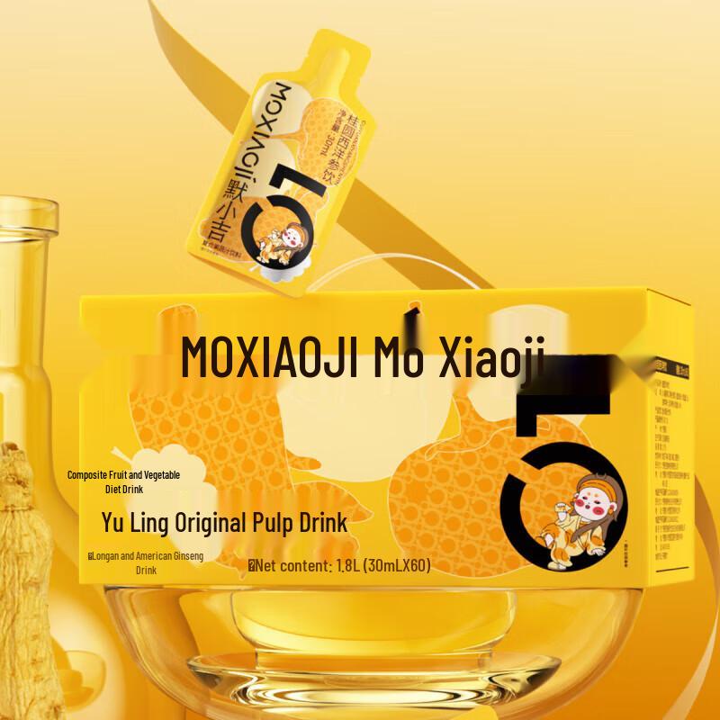 Qi Li Xiang Mo Xiaoji Longan American Ginseng Drink