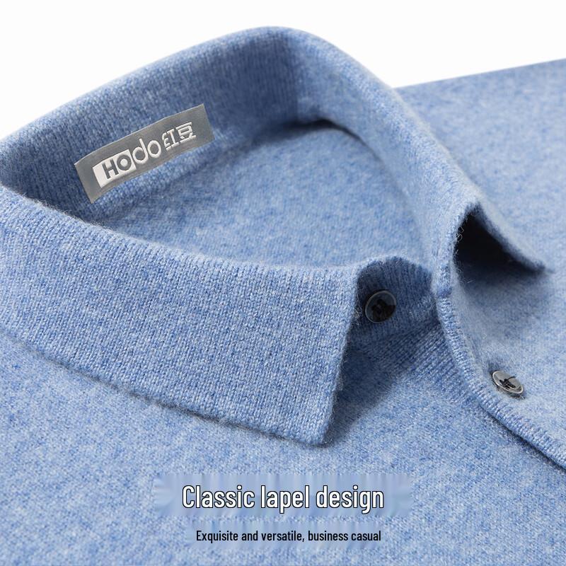 Hodo Premium Wool-Blend Lapel Pullover Sweater