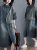 Vintage Retro Langarm Jeans Maxikleid für Damen Neuer Ein-Knopf Patchwork Übermantel Übergröße