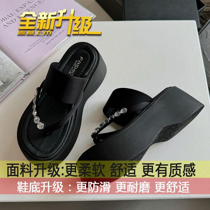 

Rhinestone drag fairy wind beach slippers female outer wear 2025 summer new thick-bottomed flip-flops beautiful cool slippers 35
