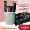 Portable Leak-Proof Thickened Black Vest-Style Trash Bags for Kitchen and Office Use