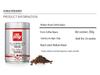 Illy Medium/Dark Roast Italian Espresso Arabica Coffee Beans, 250g Can