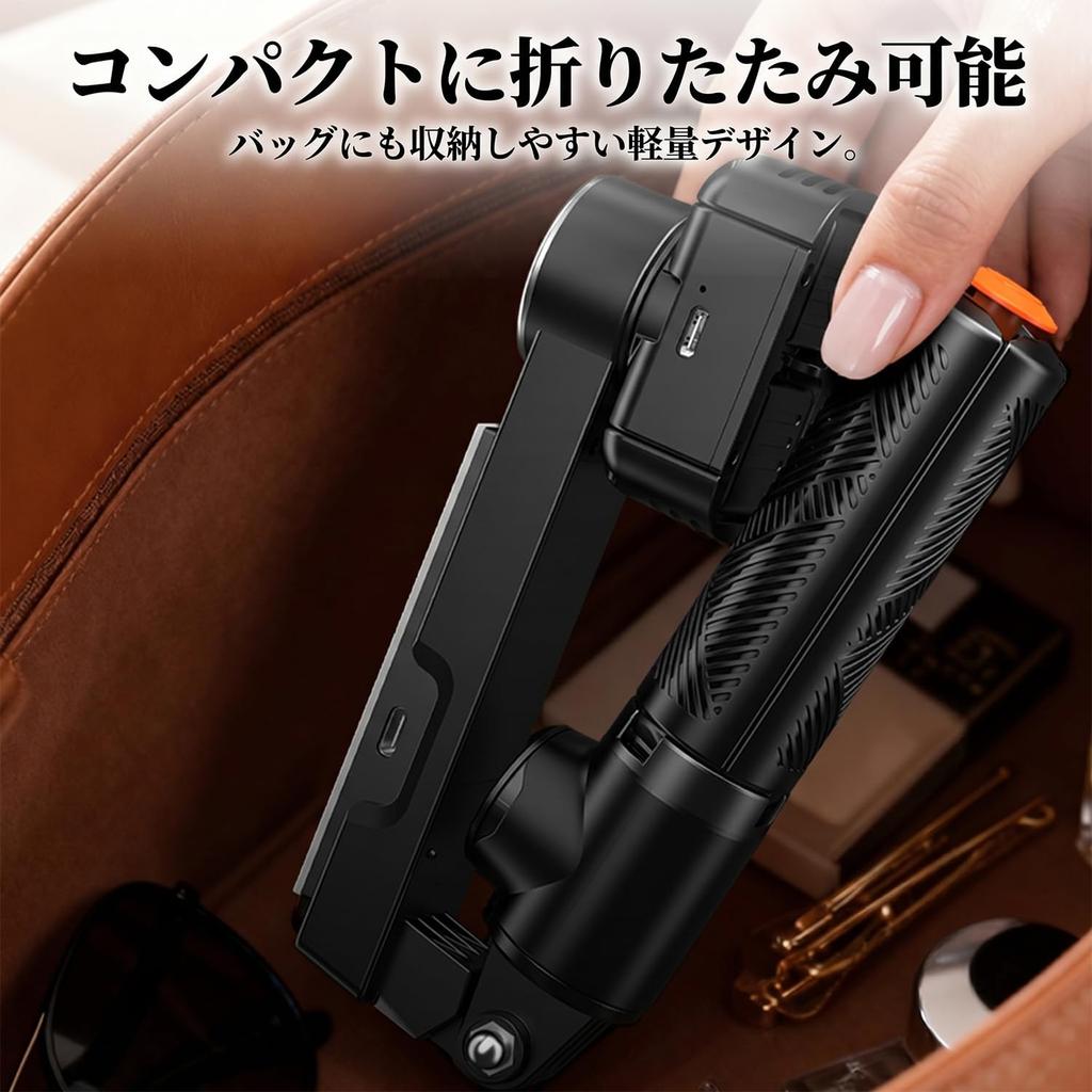 Ariake Q39 Selfie Stick Gimbal Tripod Smartphone Stabilizer with 8-Color LED Light Remote Control One-Touch Auto Deploy Vlog YouTube TikTok