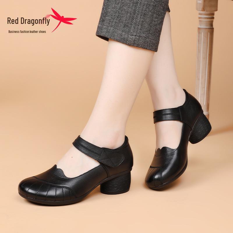 Red Dragonfly Genuine Leather Women's Chunky Heel Shoes for Mothers - Spring 2024 Edition, Black